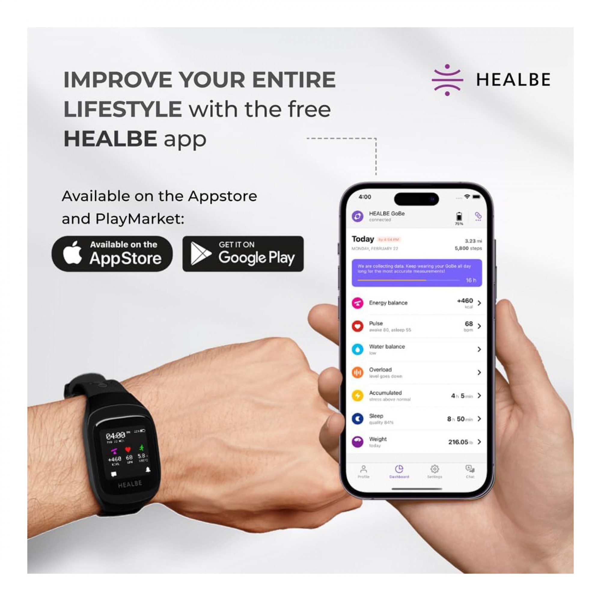 Фитнес-браслет HEALBE GoBe3 Obsidian